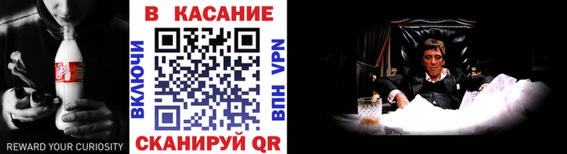 Названия наркотиков Анжеро-Судженск Cocaine  Псилоцибиновые грибы  Гашиш  Alpha PVP 