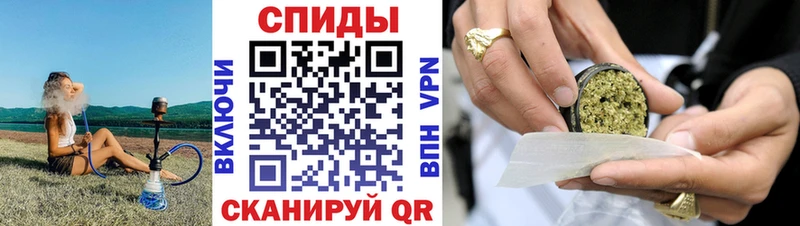 БУТИРАТ вода  Анжеро-Судженск 