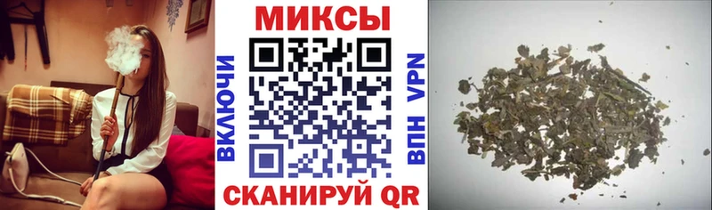 БУТИРАТ GHB Анжеро-Судженск