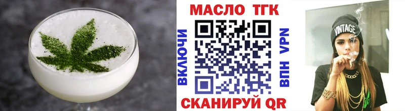 Cannafood конопля  Анжеро-Судженск 