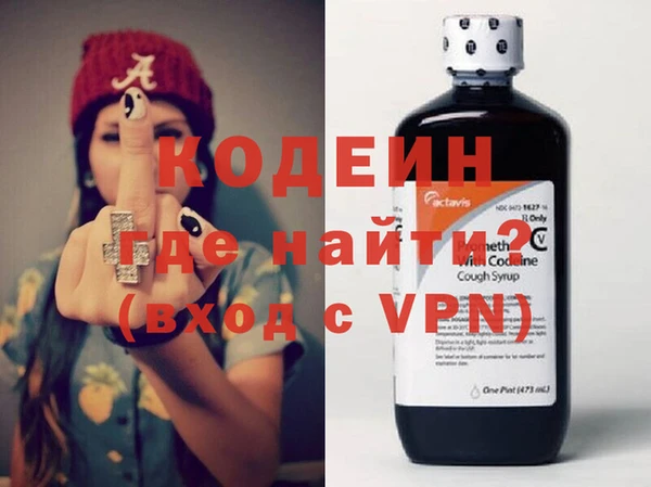 метадон Переславль-Залесский