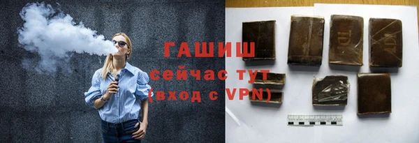 дистиллят марихуана Остров