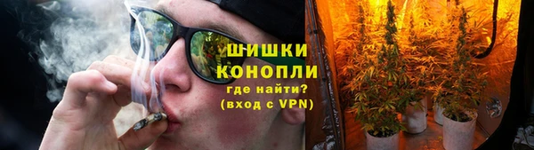 марки lsd Осинники