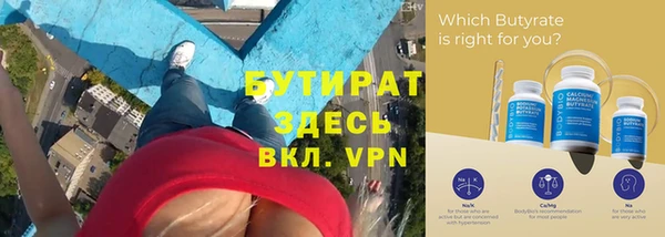 мдпв Пересвет