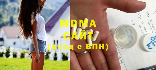 дистиллят марихуана Остров