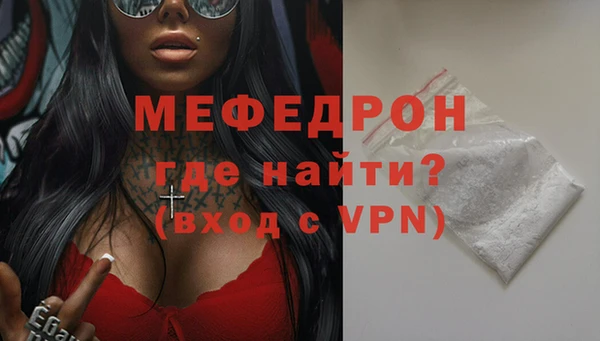 метадон Переславль-Залесский