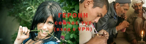 дистиллят марихуана Остров