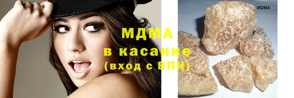 дмт Осташков