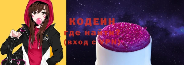 мдпв Пересвет