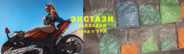 метадон Переславль-Залесский