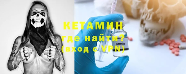 метадон Переславль-Залесский