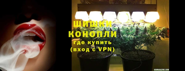 марки lsd Осинники
