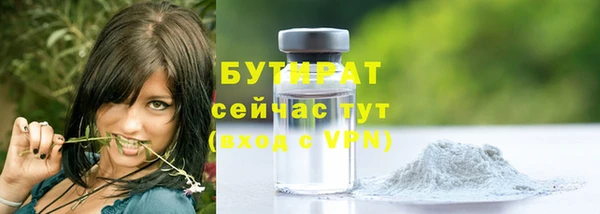 мдпв Пересвет