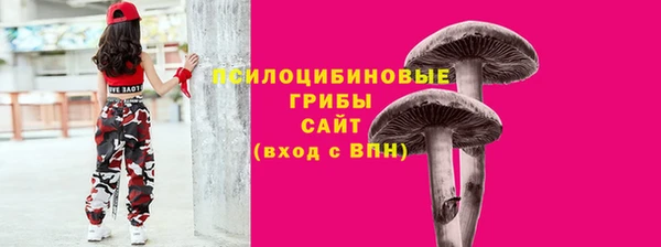 дистиллят марихуана Остров