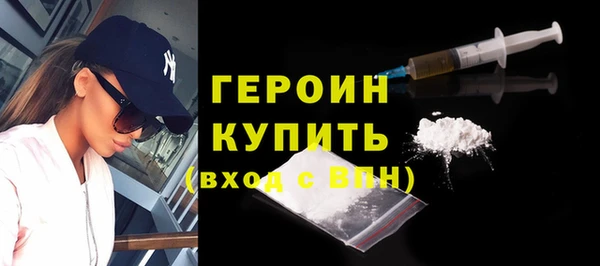 дистиллят марихуана Остров