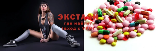 мдпв Пересвет