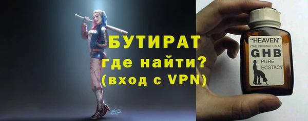 марки lsd Пестово