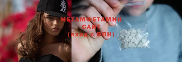 мдпв Пересвет