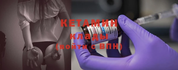дмт Осташков