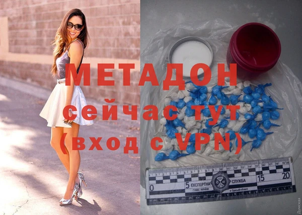 дмт Осташков