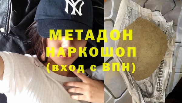 мдпв Пересвет