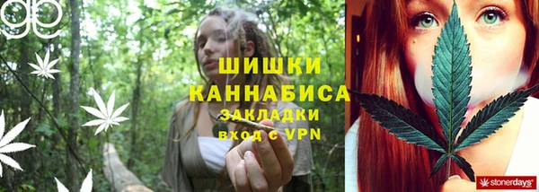 марки lsd Пестово