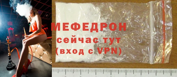 марки lsd Пестово