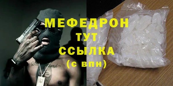 марки lsd Осинники