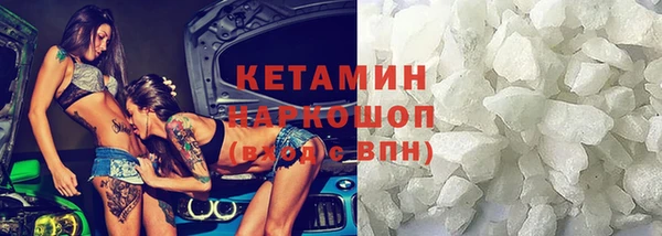 дистиллят марихуана Остров