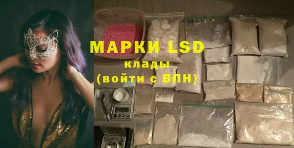 дистиллят марихуана Остров