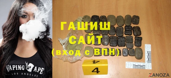 дистиллят марихуана Остров