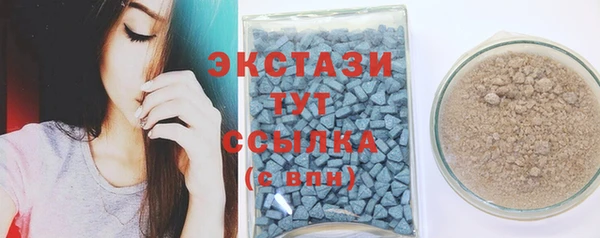 марки lsd Пестово
