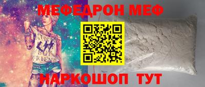 mdma Азнакаево
