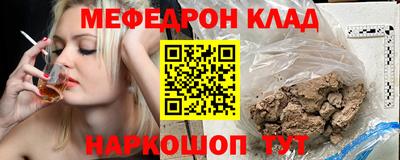 mdma Азнакаево
