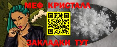 герыч Гатчина