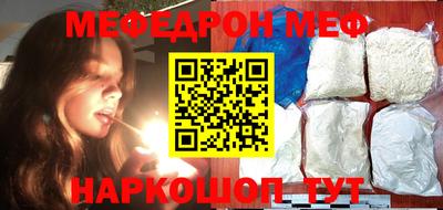 герыч Гатчина