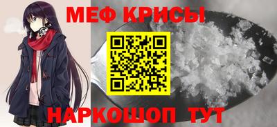 PSILOCYBIN Абакан