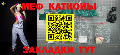 ешки Азнакаево