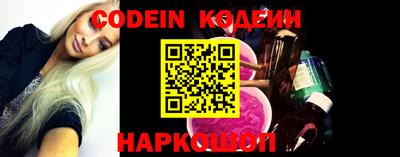 героин Гагарин
