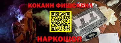 mdma Азнакаево