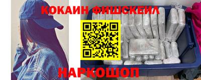 ешки Азнакаево