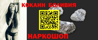 герыч Гатчина