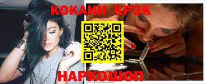 прущие грибы Абакан