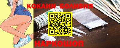героин Гагарин