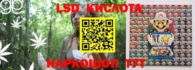 герыч Гатчина