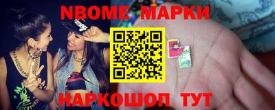 ешки Азнакаево