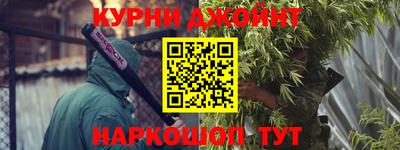 PSILOCYBIN Абакан