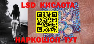 героин Гагарин