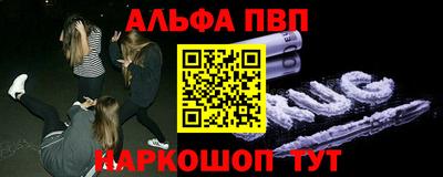 mdma Азнакаево