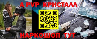 герыч Гатчина